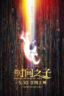 亚洲国产系列一区二区三区
