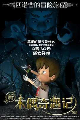 国产91精品黄网在线观看